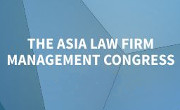 asia law firm management congress