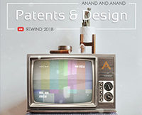 Patent & Design Rewind 2018