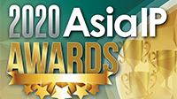 2020 Asia IP Awards