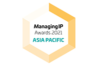 MIP Awards Asia-Pacific 2021