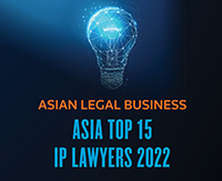 Asian Legal Business - Anand and Anand