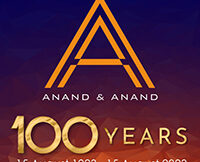 100 years of Anand and Anand