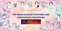 The Indian Science Competition 2023