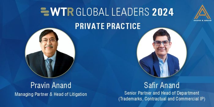 WTR Global Leaders 2024