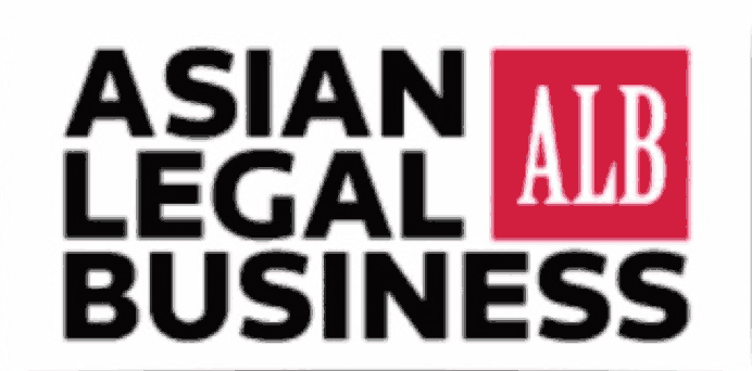 Intellectual Property Rankings 2017 and 2018 Tier 1 Firm