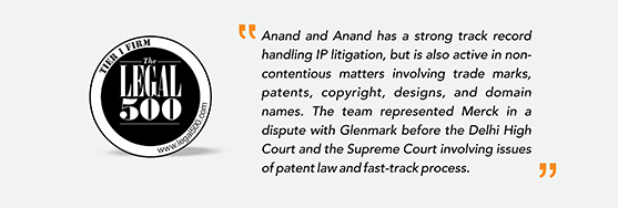 anandandanand