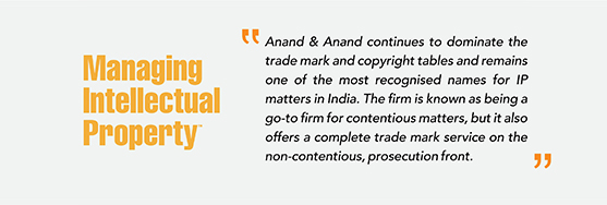anandandanand