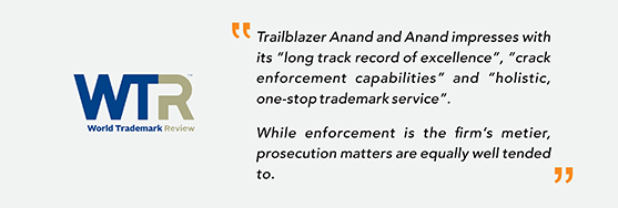 anandandanand